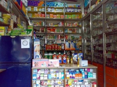 New Sri Srinivasa Medical &#038; General Stores