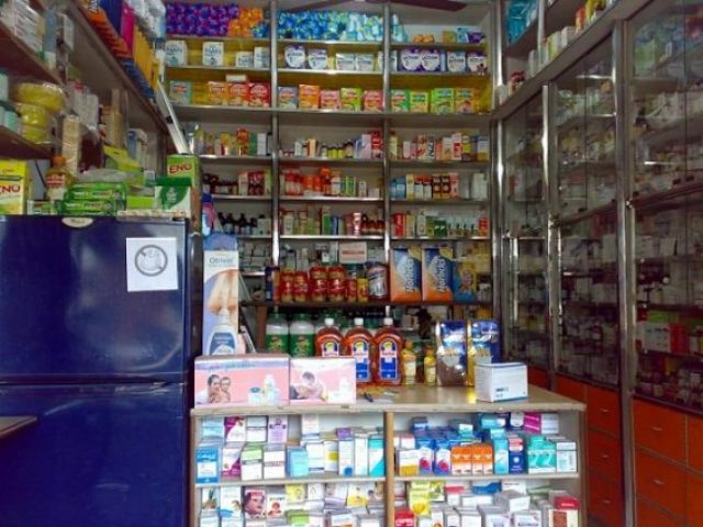 New Sri Srinivasa Medical & General Stores