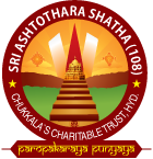 Sri Ashtottara Shata (108) Chukkala Charitable Trust