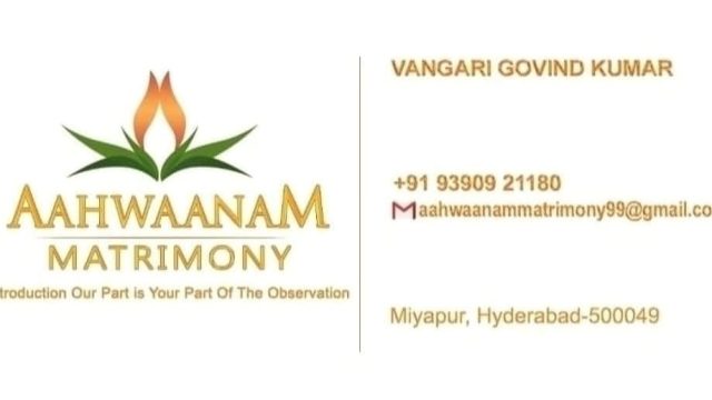 AAHWAANAM MATRIMONY – Padmashali