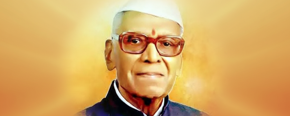 The Beacon of Hope for the Underprivileged : Acharya Konda Lakshman Bapuji Padmashali