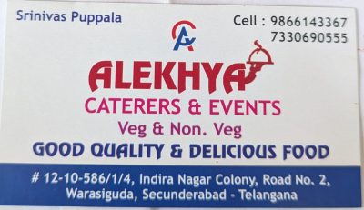 Alekhya Caterers &amp; Events – Padmashali