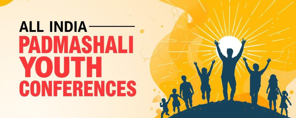 All India Padmashali Youth Conferences