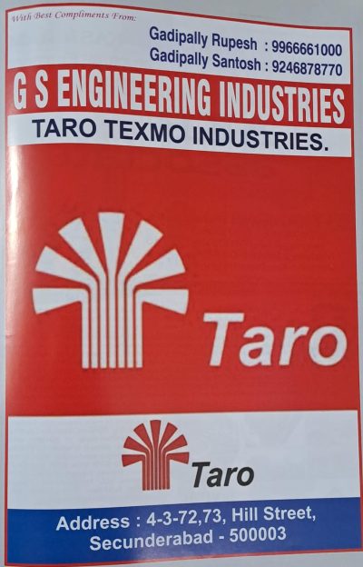 GS Engineering Industries – Padmashali