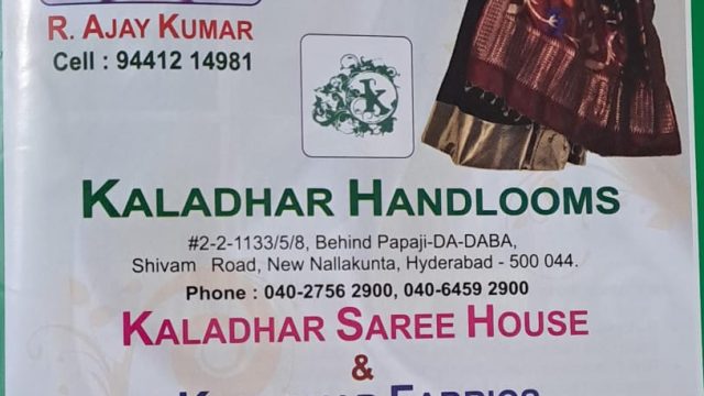 Kaladhar Handlooms – Padmashali