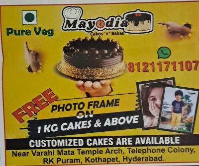 Mayodia – Padmashali