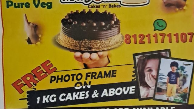 Mayodia – Padmashali