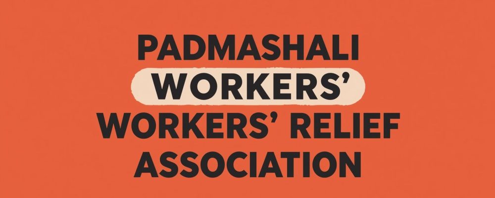 Padmashali Workers’ Relief Association