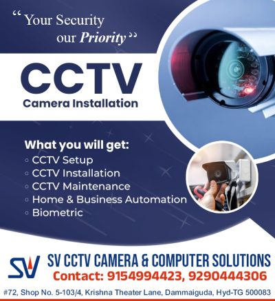 SV CCTV Camera &amp; Computer Solutions – Padmashali