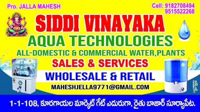 Siddi Vinayaka Aqua Technologies- Padmashali