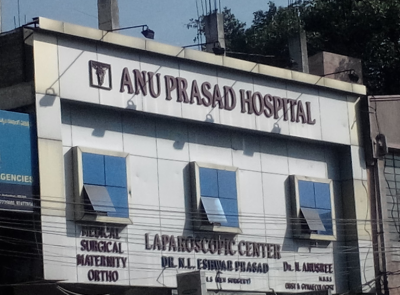 Anu Prasad Hospital