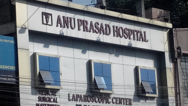 Anu Prasad Hospital