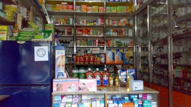 New Sri Srinivasa Medical & General Stores